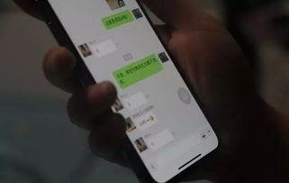 小宝典最新爆料视频,视频内容深度解析