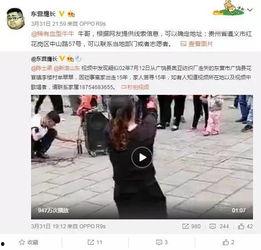 马可兰最新爆料视频,行业内幕大曝光！