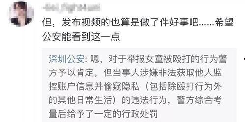 马可兰最新爆料视频,行业内幕大曝光! 第2张 马可兰最新爆料视频,行业内幕大曝光! 第2张