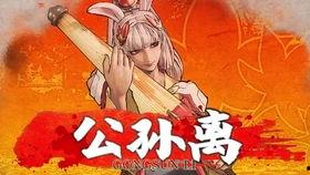 侍魂联动最新爆料,神秘角色揭晓,经典元素再现巅峰对决 第2张 侍魂联动最新爆料,神秘角色揭晓,经典元素再现巅峰对决 第2张
