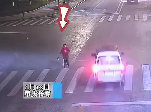 重庆女士爆料全集视频,揭秘事件全貌