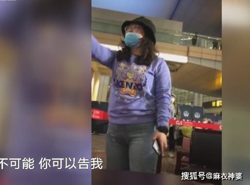 重庆女士爆料全集视频,揭秘事件全貌 第3张 重庆女士爆料全集视频,揭秘事件全貌 第3张