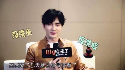 小雨爆料采访视频,采访视频背后的精彩瞬间