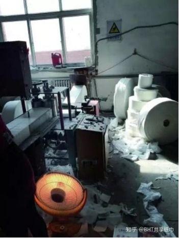 武汉黑厂爆料案件最新情况,揭露非法劳动黑幕持续发酵 第3张 武汉黑厂爆料案件最新情况,揭露非法劳动黑幕持续发酵 第3张