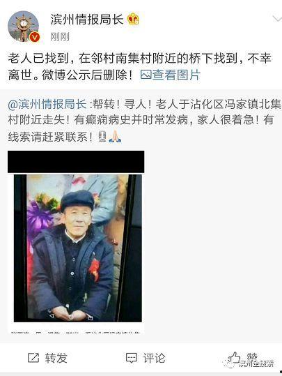 老坦儿爆料杨美丽视频,事件真相揭秘 第2张 老坦儿爆料杨美丽视频,事件真相揭秘 第2张