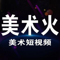 装修爆料段子搞笑视频,搞笑视频里的装修那些事儿 第2张 装修爆料段子搞笑视频,搞笑视频里的装修那些事儿 第2张