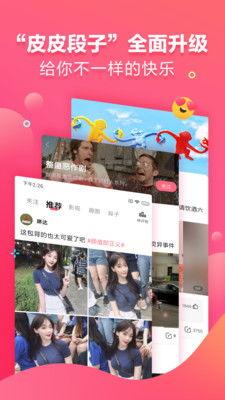 装修爆料段子搞笑视频,搞笑视频里的装修那些事儿 第3张 装修爆料段子搞笑视频,搞笑视频里的装修那些事儿 第3张