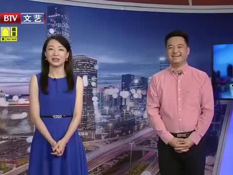 杨晨爆料视频最新消息新闻