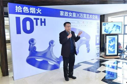 河北美术学校爆料视频网,揭秘校园生活与艺术教育风采
