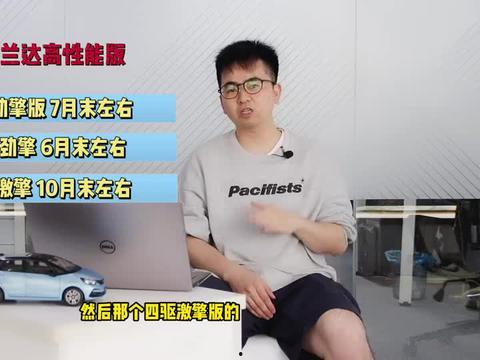 房产最新爆料新闻视频,揭秘最新爆料新闻视频背后的房产秘密 第3张 房产最新爆料新闻视频,揭秘最新爆料新闻视频背后的房产秘密 第3张
