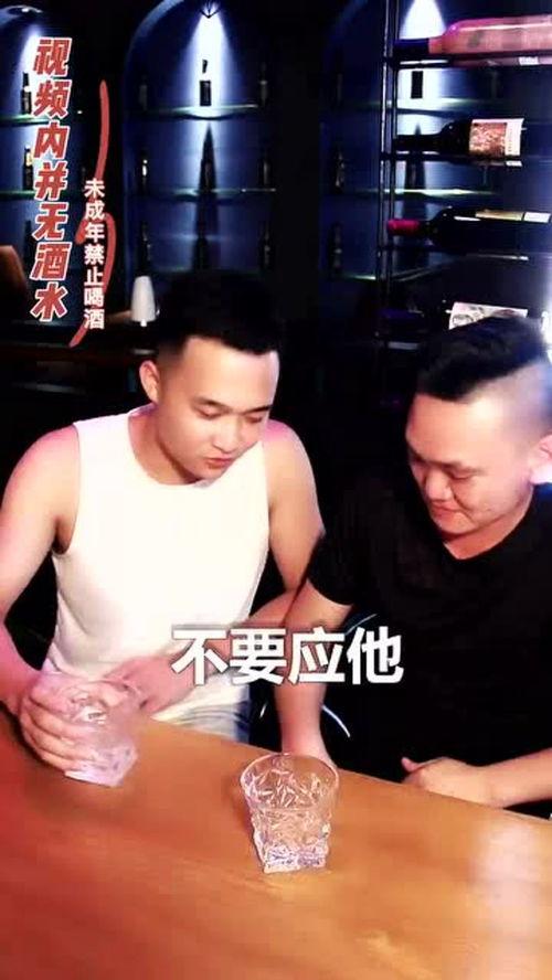 爆料真实搞笑事件视频播放,笑翻全场!揭秘那些爆笑视频背后的真实搞笑事件 第2张 爆料真实搞笑事件视频播放,笑翻全场!揭秘那些爆笑视频背后的真实搞笑事件 第2张