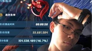 鱼神爆料视频在线观看,独家视频内容在线观看全解析