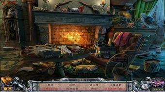 千尸屋2在线观看视频,血腥回归,恐怖盛宴再掀高潮 第3张 千尸屋2在线观看视频,血腥回归,恐怖盛宴再掀高潮 第3张