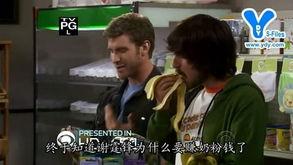 开怀影视在线观看,畅享海量影视资源,在线观影新体验 第2张 开怀影视在线观看,畅享海量影视资源,在线观影新体验 第2张
