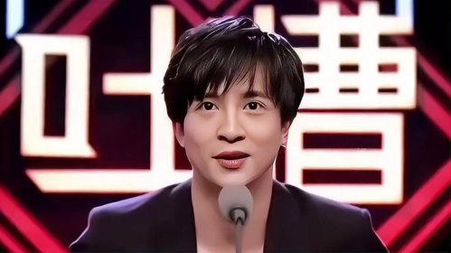 两个男网红吃瓜图片大全,两位男网红的吃瓜瞬间大盘点 第2张 两个男网红吃瓜图片大全,两位男网红的吃瓜瞬间大盘点 第2张