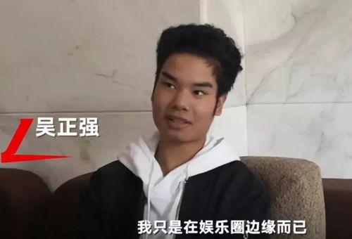 两个男网红吃瓜图片大全,两位男网红的吃瓜瞬间大盘点 第3张 两个男网红吃瓜图片大全,两位男网红的吃瓜瞬间大盘点 第3张