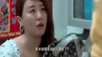 今日搞笑爆料视频大全集,笑点满满,不容错过 第2张 今日搞笑爆料视频大全集,笑点满满,不容错过 第2张