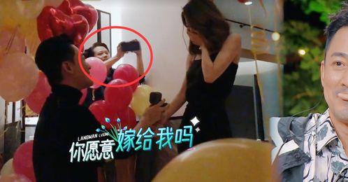 林峯求婚谁爆料了啊视频,神秘爆料者曝光感人瞬间
