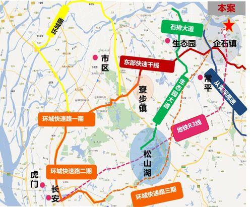 平度房产爆料最新消息查询,揭秘房价走势与热门项目！  第2张