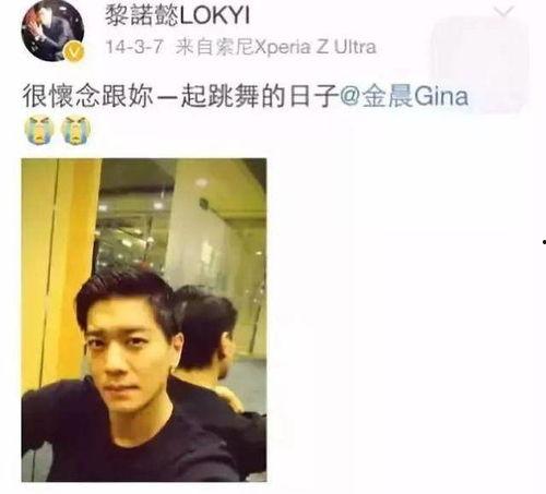 娱乐圈爆料君邓伦,娱乐圈爆料君的星光之路