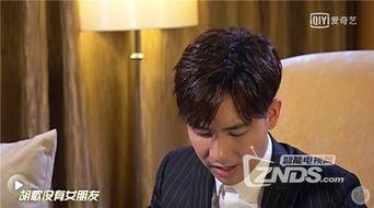 娱乐圈爆料君邓伦,娱乐圈爆料君的星光之路 第2张 娱乐圈爆料君邓伦,娱乐圈爆料君的星光之路 第2张