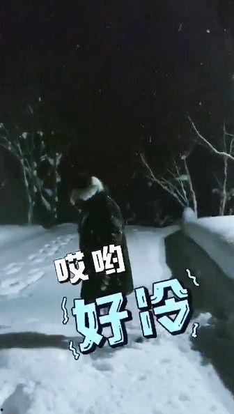 网络爆料李易峰视频,揭秘明星私生活瞬间  第2张