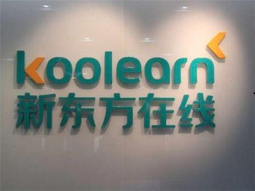 新东方老孙爆料新闻报道,揭秘教育行业背后真相
