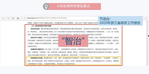 新东方老孙爆料新闻报道,揭秘教育行业背后真相 第2张 新东方老孙爆料新闻报道,揭秘教育行业背后真相 第2张