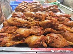 市场卤鸭爆料怎么做视频,揭秘视频制作全攻略 第2张 市场卤鸭爆料怎么做视频,揭秘视频制作全攻略 第2张