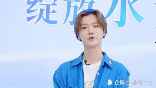 鹿晗新闻爆料是真的吗,真相揭秘,是真是假? 第2张 鹿晗新闻爆料是真的吗,真相揭秘,是真是假? 第2张
