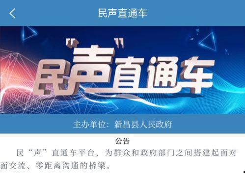 杭州王大伯最新爆料视频,最新爆料视频背后的惊人真相 第3张 杭州王大伯最新爆料视频,最新爆料视频背后的惊人真相 第3张