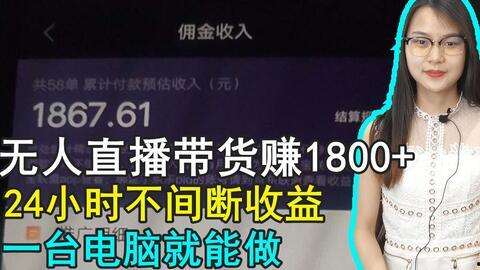 一台直播在线观看,实时捕捉精彩瞬间，共赴在线观看之旅