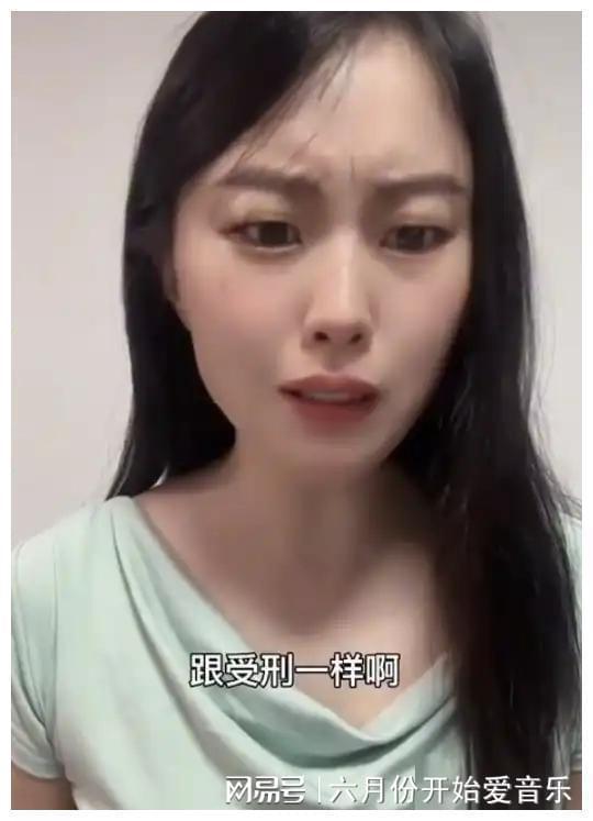 美女相亲被爆料视频曝光,揭秘网络红人真实相亲现场  第3张