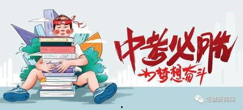 西安孕妇爆料事件最新消息,真相与争议再引热议