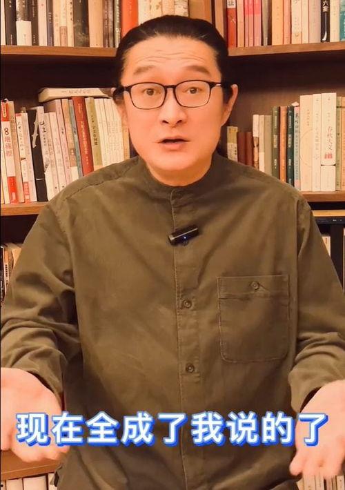 汪峰吃瓜爆料视频大全集,吃瓜爆料视频大全集  第2张