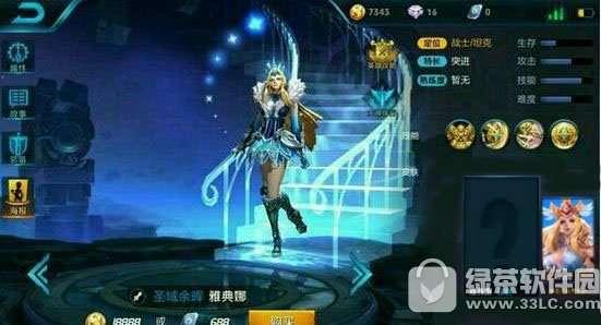 爆料雅典娜视频在线观看,独家爆料视频在线观看,探寻神秘女神的传奇故事 第3张 爆料雅典娜视频在线观看,独家爆料视频在线观看,探寻神秘女神的传奇故事 第3张