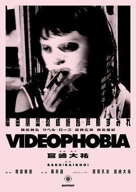 醉猴在线观看完整版,奇遇探险之旅 第3张 醉猴在线观看完整版,奇遇探险之旅 第3张