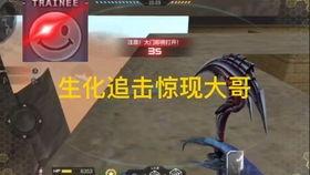 cfm活动最新爆料光效,视觉盛宴等你来赏 第1张 cfm活动最新爆料光效,视觉盛宴等你来赏 第1张