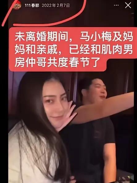 慕达夫被爆料视频大全,揭秘幕后的真实故事 第2张 慕达夫被爆料视频大全,揭秘幕后的真实故事 第2张