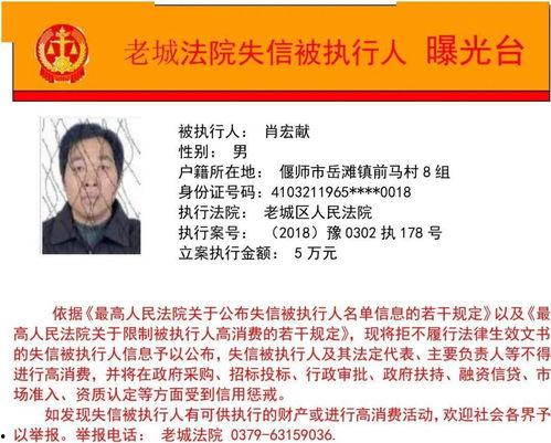 俞喻最新爆料名单图片,揭秘娱乐圈幕后真相!” 第1张 俞喻最新爆料名单图片,揭秘娱乐圈幕后真相!” 第1张
