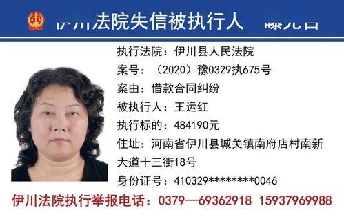 俞喻最新爆料名单图片,揭秘娱乐圈幕后真相!” 第2张 俞喻最新爆料名单图片,揭秘娱乐圈幕后真相!” 第2张