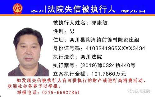 俞喻最新爆料名单图片,揭秘娱乐圈幕后真相!” 第3张 俞喻最新爆料名单图片,揭秘娱乐圈幕后真相!” 第3张
