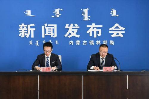 锡盟老板员工爆料新闻,揭秘企业内部惊人真相 第3张 锡盟老板员工爆料新闻,揭秘企业内部惊人真相 第3张