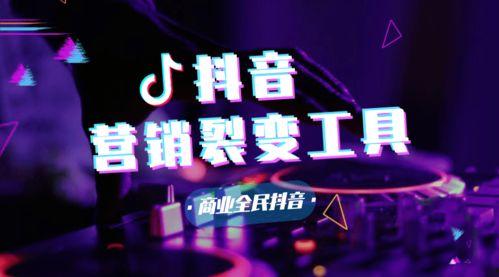 娱乐爆料视频怎么选背景,打造吸睛视觉盛宴 第3张 娱乐爆料视频怎么选背景,打造吸睛视觉盛宴 第3张