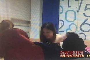 爆料被打女生视频在线观看,被打女生视频曝光,真相令人震惊 第1张 爆料被打女生视频在线观看,被打女生视频曝光,真相令人震惊 第1张