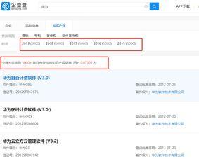 知乎最新爆料阿离,揭秘知乎最新爆料背后的秘密 第2张 知乎最新爆料阿离,揭秘知乎最新爆料背后的秘密 第2张
