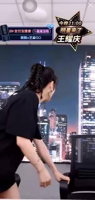 时尚现场爆料视频大全,潮流瞬间，尽在视频大全  第2张