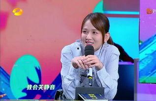 谢娜陈乔恩最新爆料事件,揭秘娱乐圈幕后真相 第3张 谢娜陈乔恩最新爆料事件,揭秘娱乐圈幕后真相 第3张