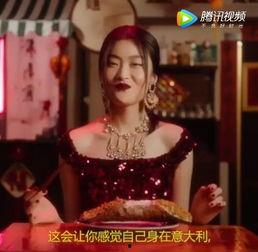 瓜姐最新爆料视频,揭秘娱乐圈惊天秘密! 第1张 瓜姐最新爆料视频,揭秘娱乐圈惊天秘密! 第1张