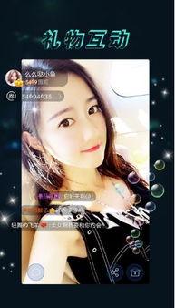 深夜福利在线观看,在线观看，畅享视听盛宴  第2张